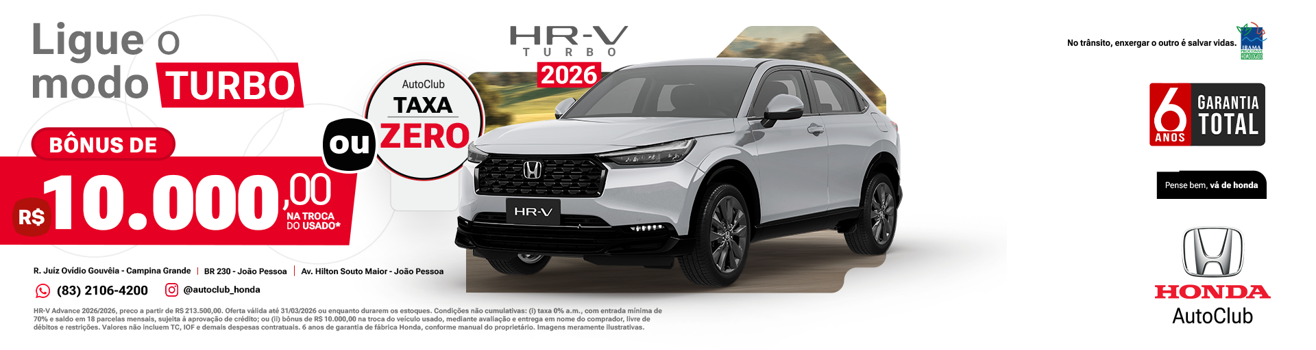 HR-V 