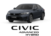 Civic Híbrido