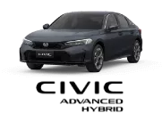 Civic Híbrido