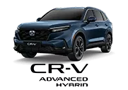 CR-V Advanced Hybrid