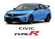 Typer R 